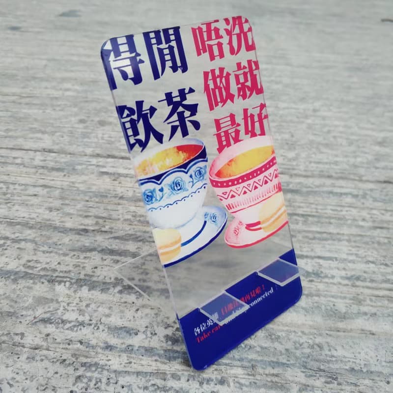 30個價格_實用離職散水禮物手機座送同事