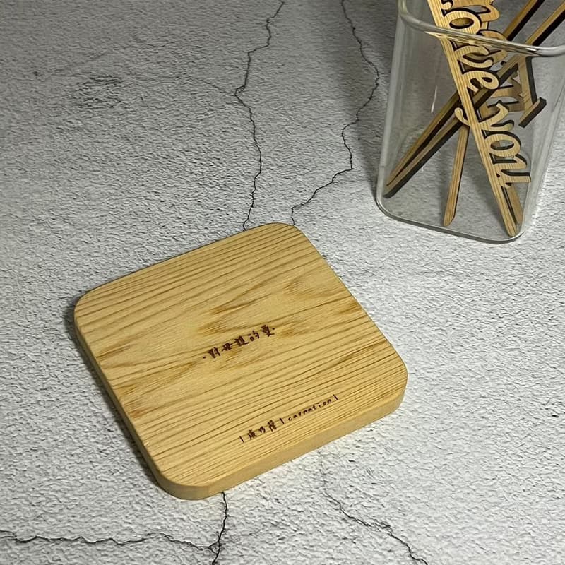 【快速出貨】台灣檜木杯墊 (設計款) 48小時出貨 原木杯墊 送禮物