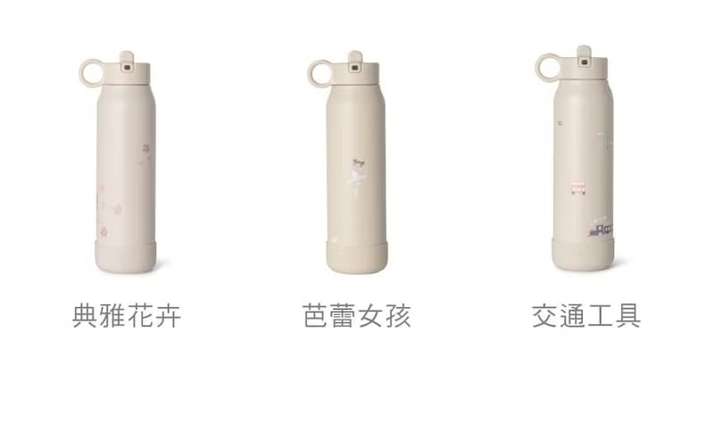 快速到貨【Citron】三層保溫瓶_350ml_典雅花卉