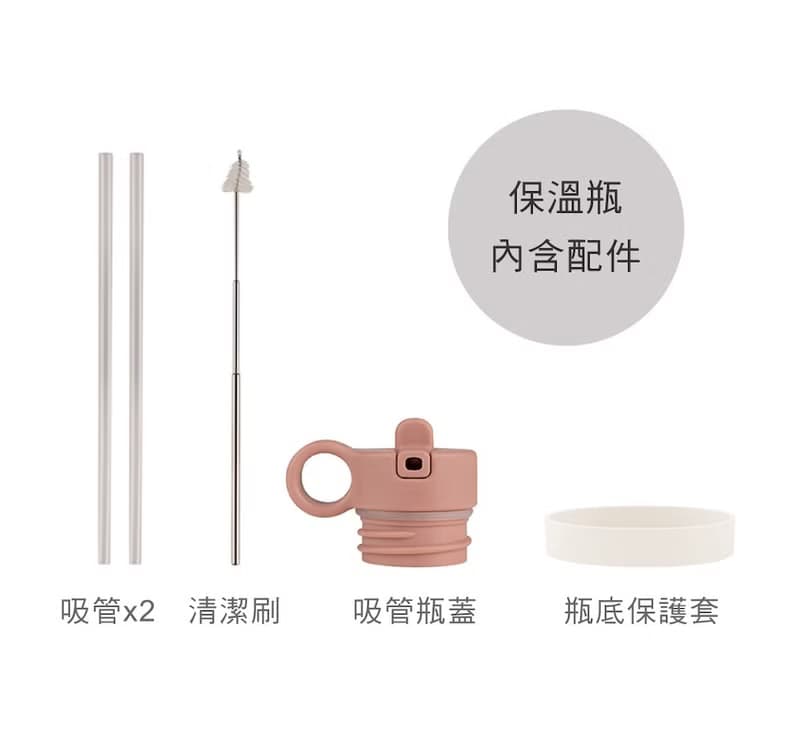 快速到貨【Citron】三層保溫瓶_350ml_典雅花卉