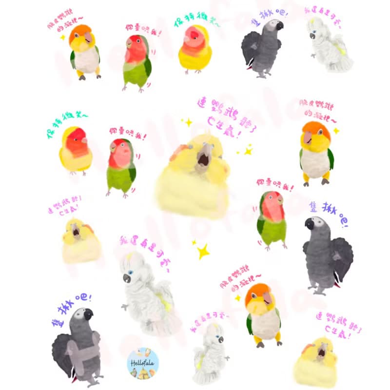 鸚鵡貼紙 瘋狂的鳥寶們透明防水貼紙