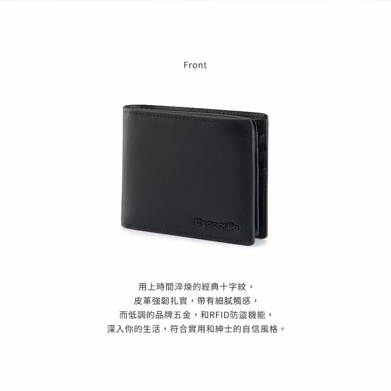 【情人節禮物/24H出貨】皮夾/短夾 男生錢包 雙鈔 RFID Aston系列