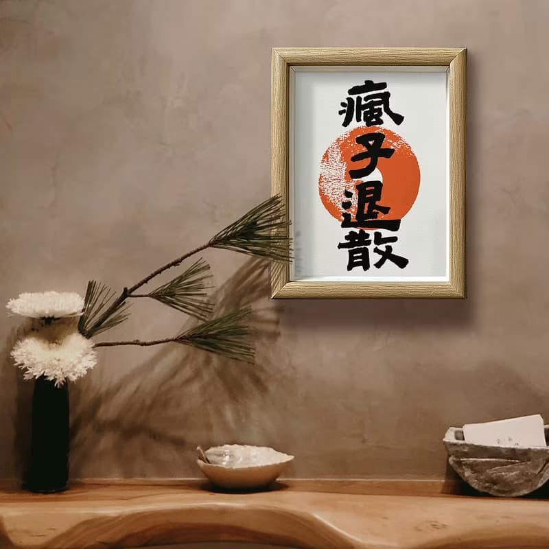 私心推介【瘋子退散】最好玩的辦公室擺設/送禮自用兩相宜