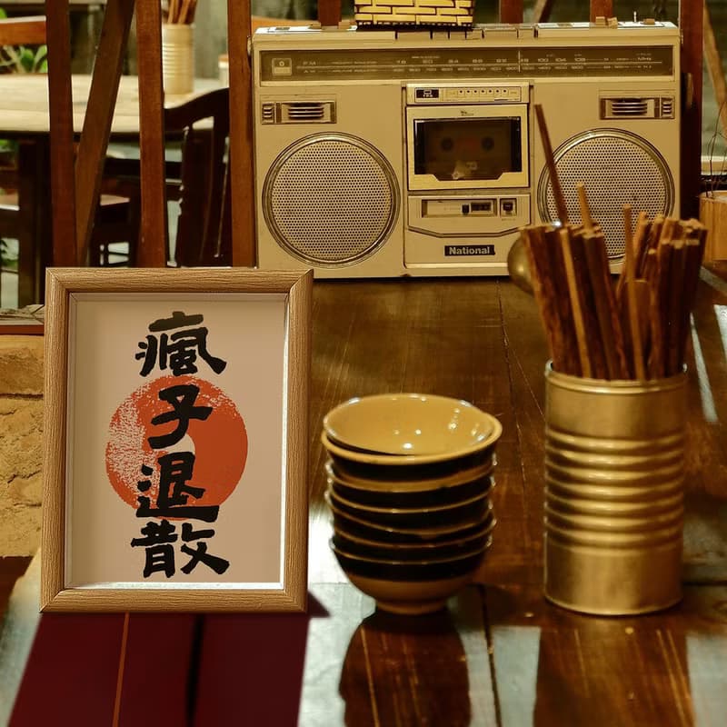 私心推介【瘋子退散】最好玩的辦公室擺設/送禮自用兩相宜