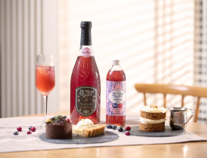 All Good Gene's非常莓好康普茶4瓶/750ml Very Berry