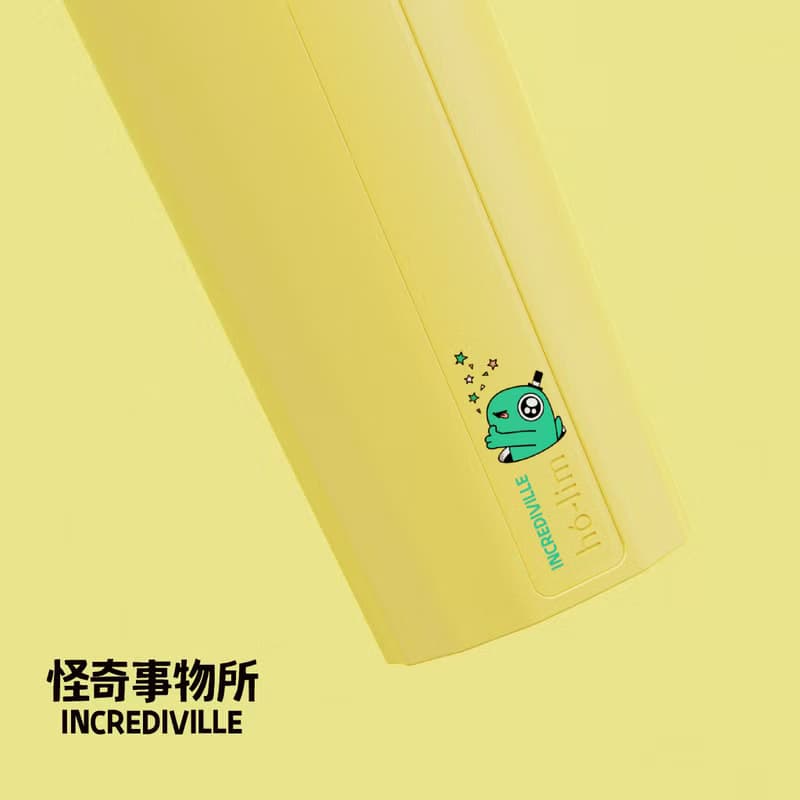 hó-lim 飲料杯 / 聯名款 2入優惠 / 怪奇事物所 / 包大山