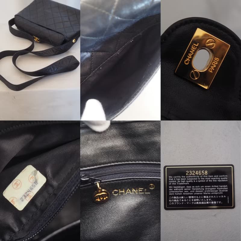 CHANEL シャネル ココマーク ショルダーバッグ