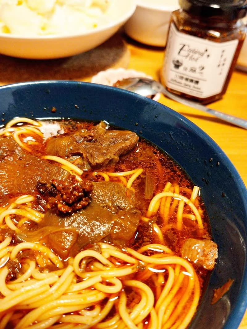 Eating Hot 發麻吧 - 川味椒麻醬