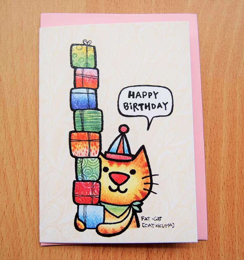 生日卡片 - 好多好多禮物