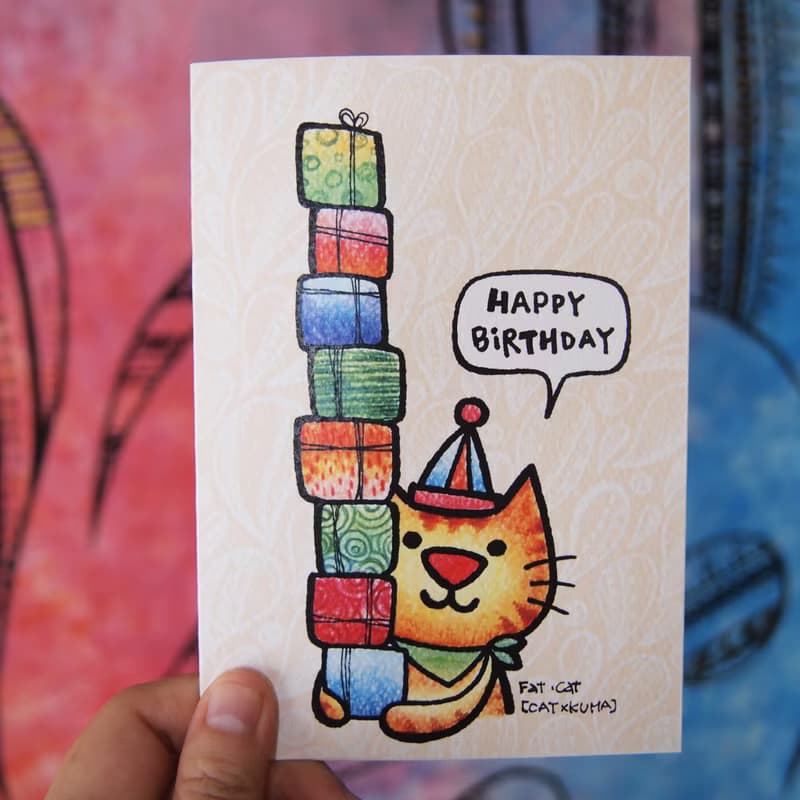 生日卡片 - 好多好多禮物