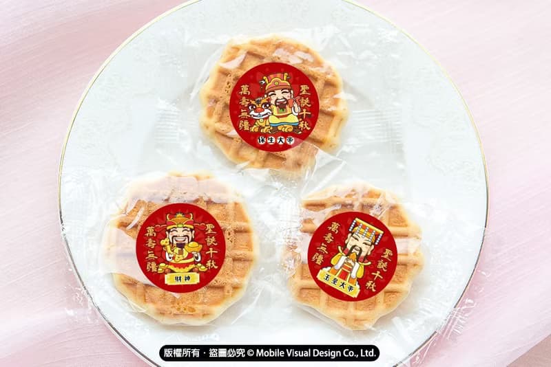 Q版神明祝壽 手燒煎餅 媽祖 土地公 三太子 拜拜餅乾 聖誕點心