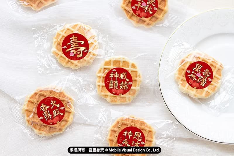 Q版神明祝壽 手燒煎餅 媽祖 土地公 三太子 拜拜餅乾 聖誕點心