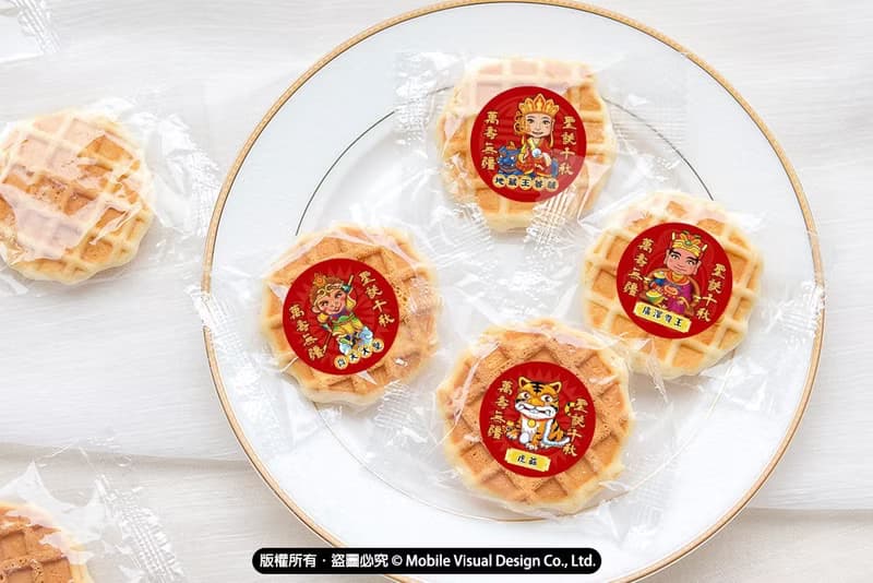 Q版神明祝壽 手燒煎餅 媽祖 土地公 三太子 拜拜餅乾 聖誕點心
