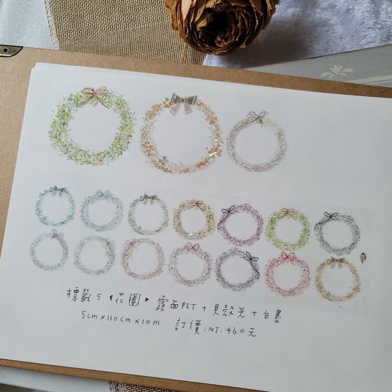 標籤5 (花圈)霧面及亮面PET