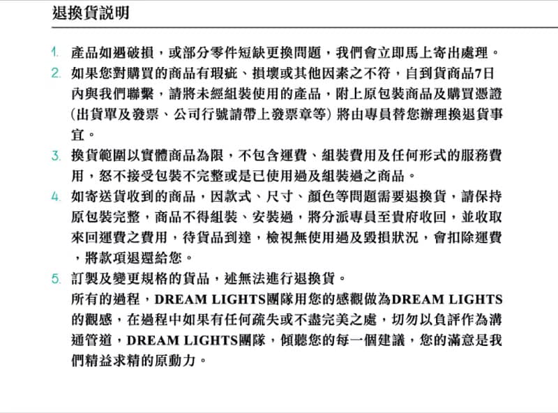 經典款 綠色銀行桌燈 鐵製底座