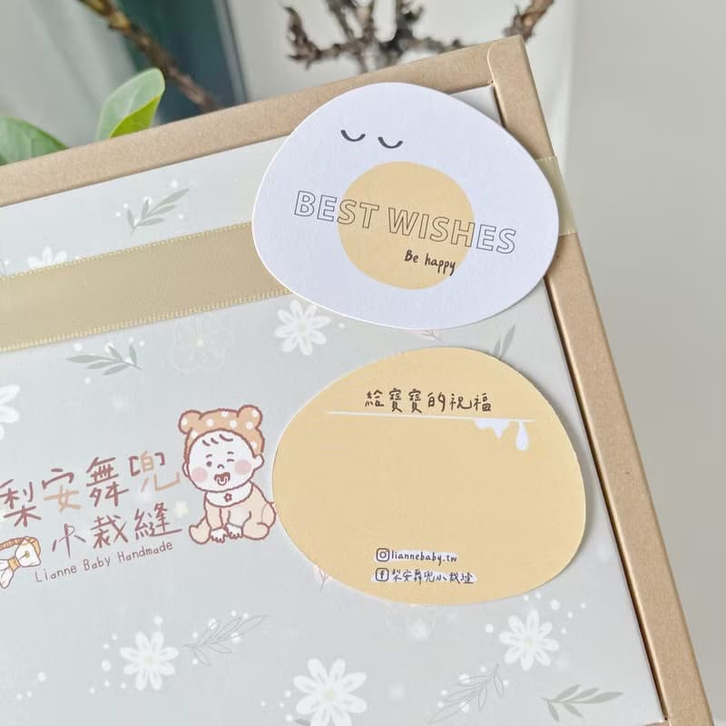薄荷草兔 彌月禮盒兩件三件組 手工寶寶帽+荷葉圍兜+髮帶