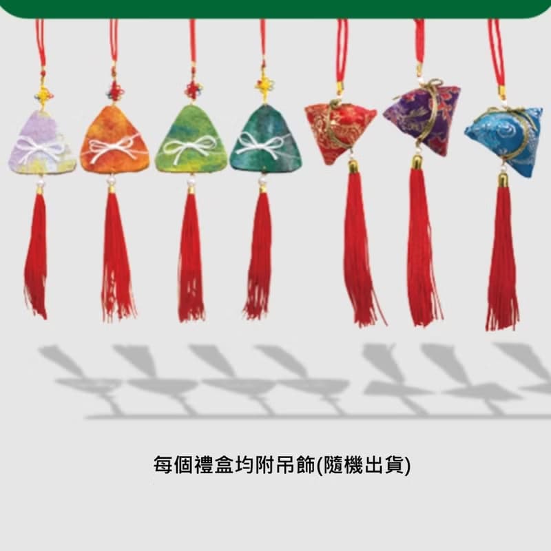 【伊甸台中迦南園】端午節希望禮盒-附香包吊飾 手工餅乾