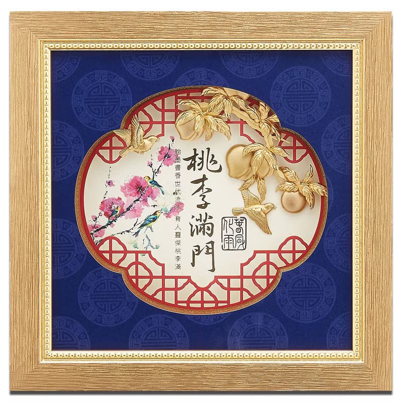 桃李滿門│教育界禮物、謝師禮品特別推薦│畢業禮物