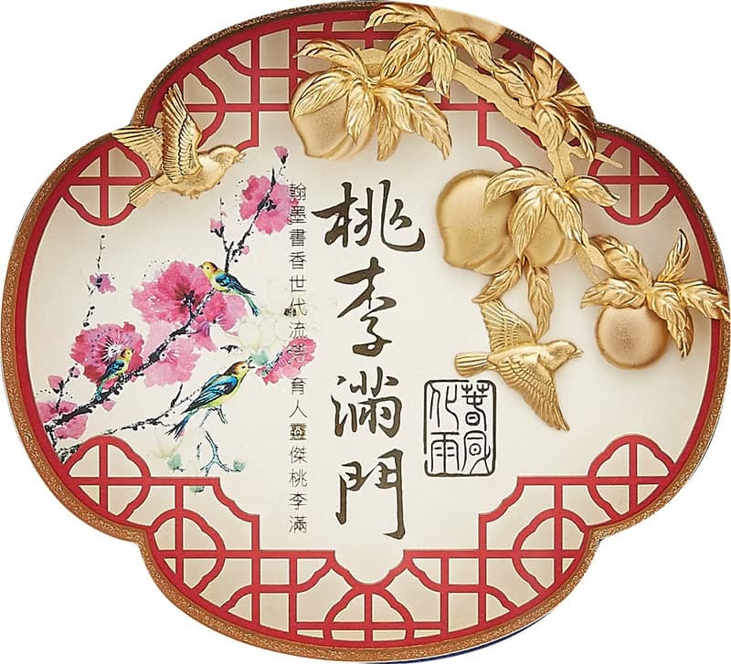 桃李滿門│教育界禮物、謝師禮品特別推薦│畢業禮物