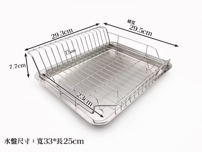 304不鏽鋼 L型 盤架 碗架 置物架 瀝水架 廚房收納 杯架 碗盤架