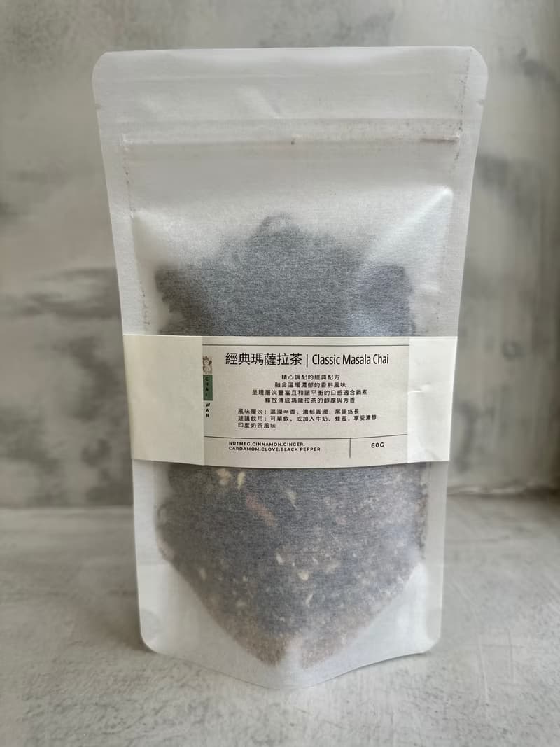 經典瑪薩拉茶　印度香料奶茶推薦　Chai Wan 手工香料茶飲