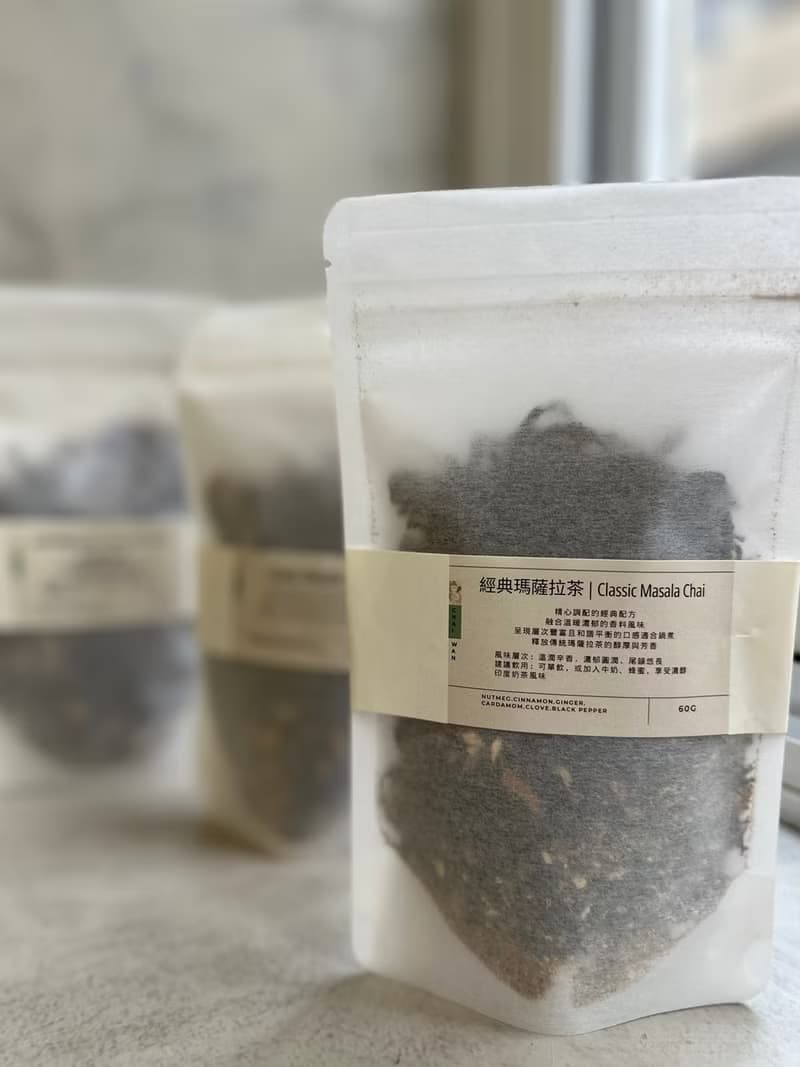 經典瑪薩拉茶　印度香料奶茶推薦　Chai Wan 手工香料茶飲