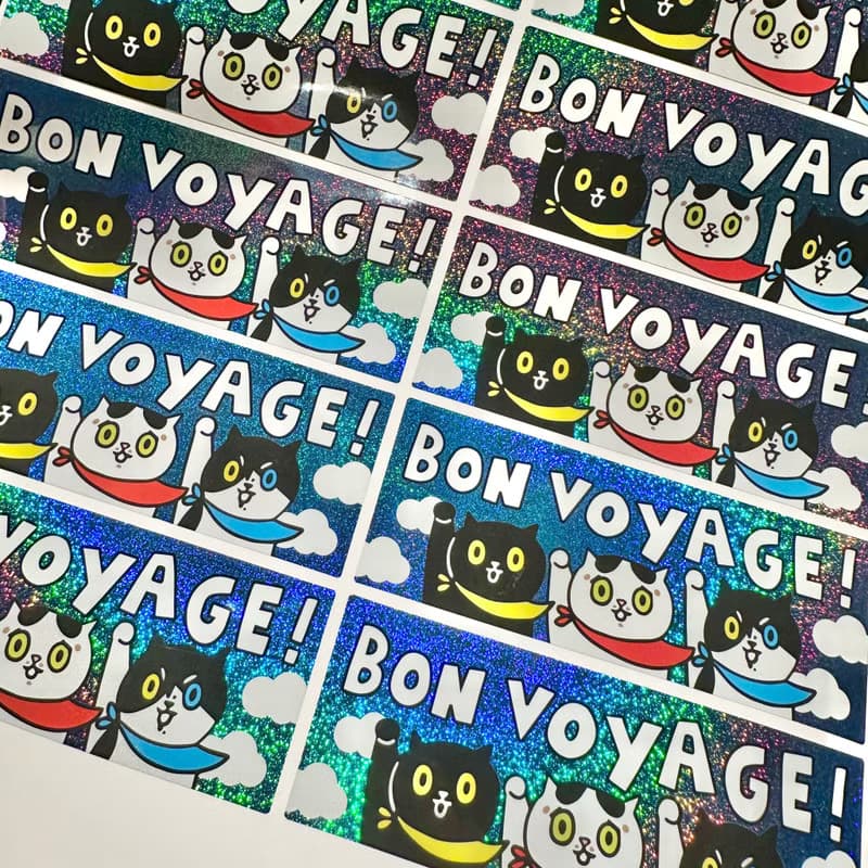 Bon Voyage! 行李箱貼紙