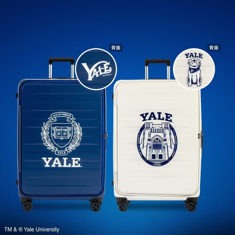 【耶魯大學 Yale University】28吋前開上掀式行李箱 旅行箱