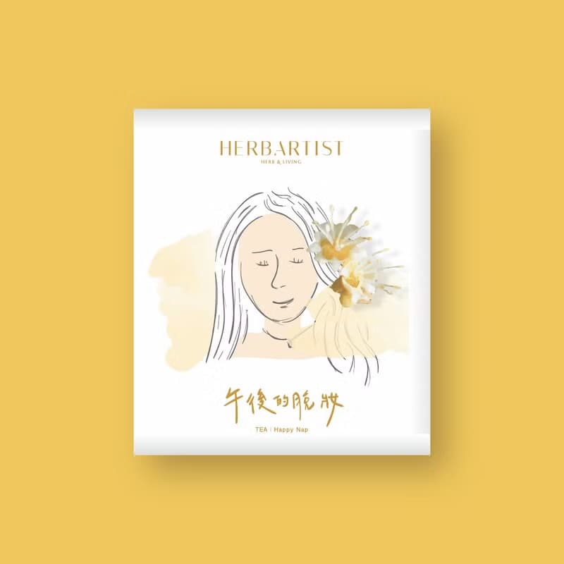 【一日循環茶】 午後的脫妝 5入 / 台灣原創青草花茶 快樂舒壓
