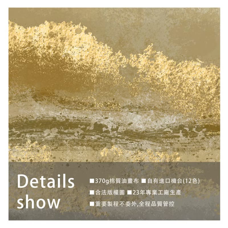雲境 | 藝術微噴 | 掛畫