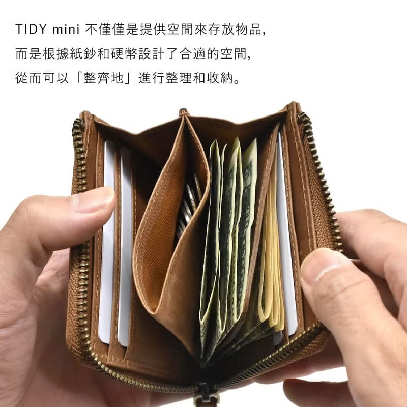 TIDYmini 短皮夾 外卡夾 整齊收納 YKK製拉鍊 橄欖色