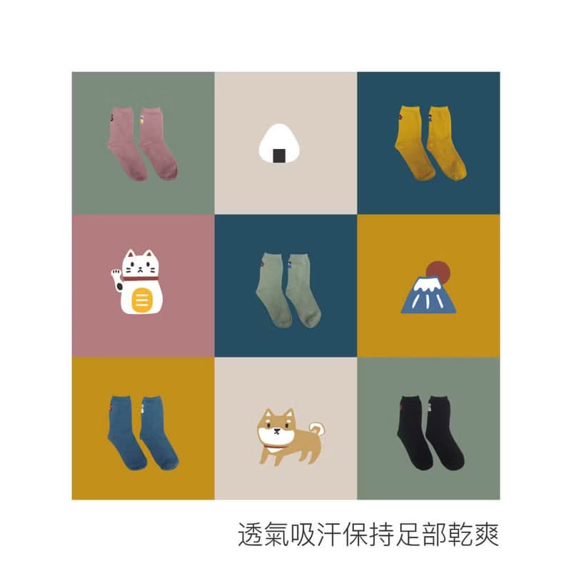貝柔抑菌消臭3/4長襪-招財貓(3色)