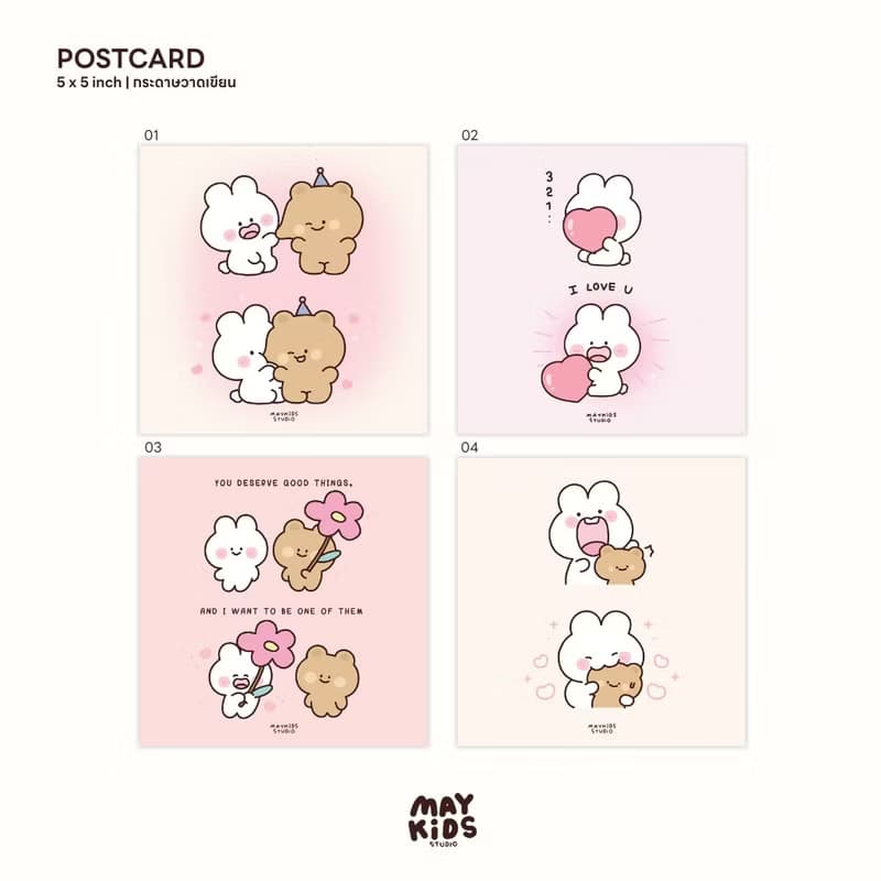 Postcard