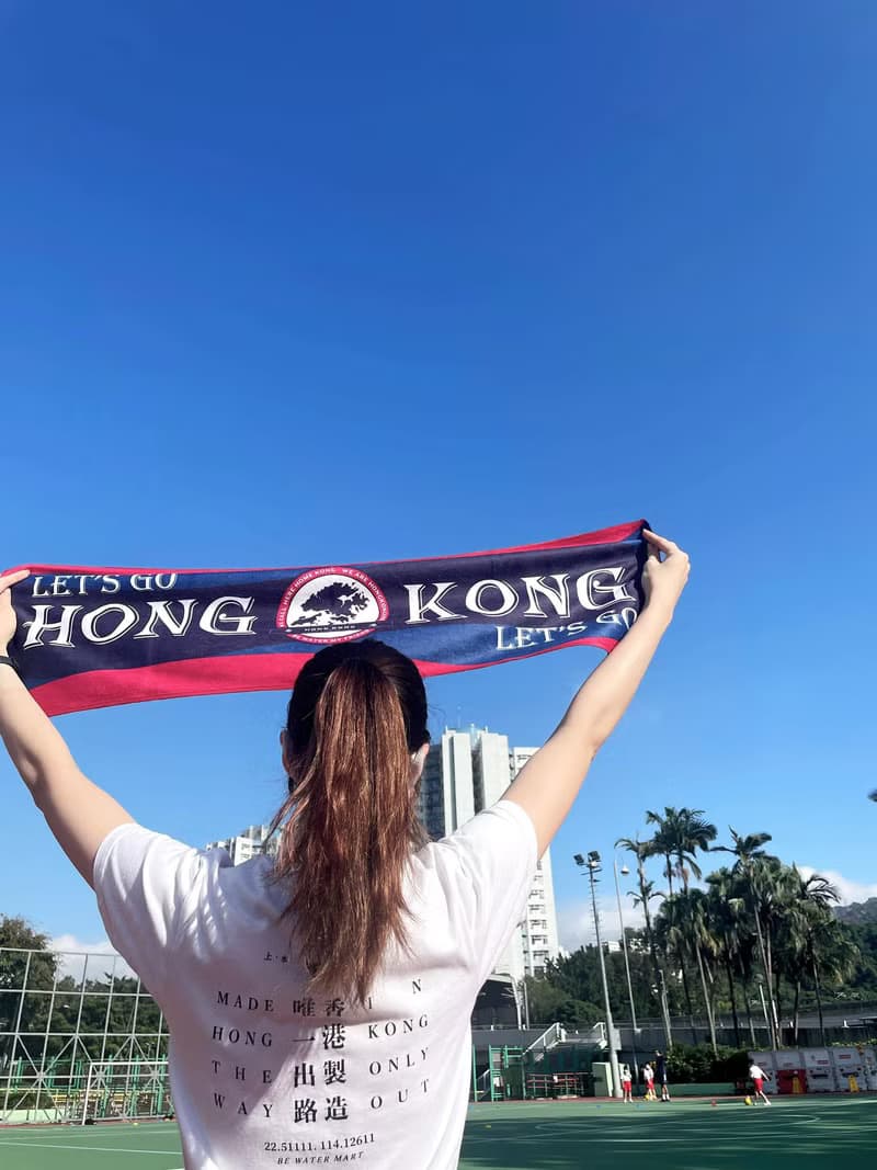 【睇波必備】香港人冧巴溫毛巾 HongKonger Number One Towel