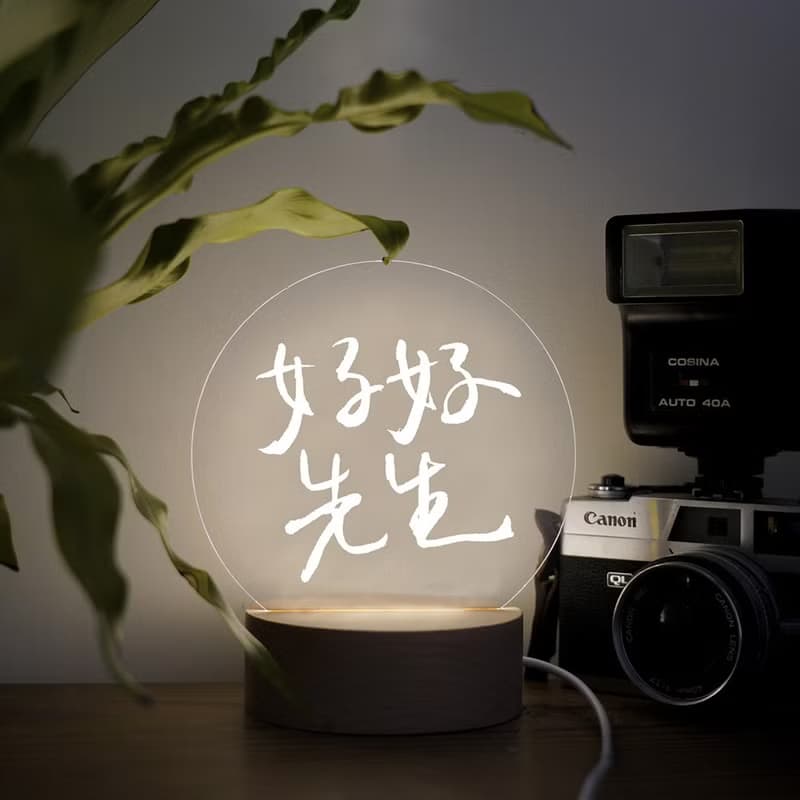 好好相愛－ 詩文小夜燈/多款可選x新銳詩人.追奇