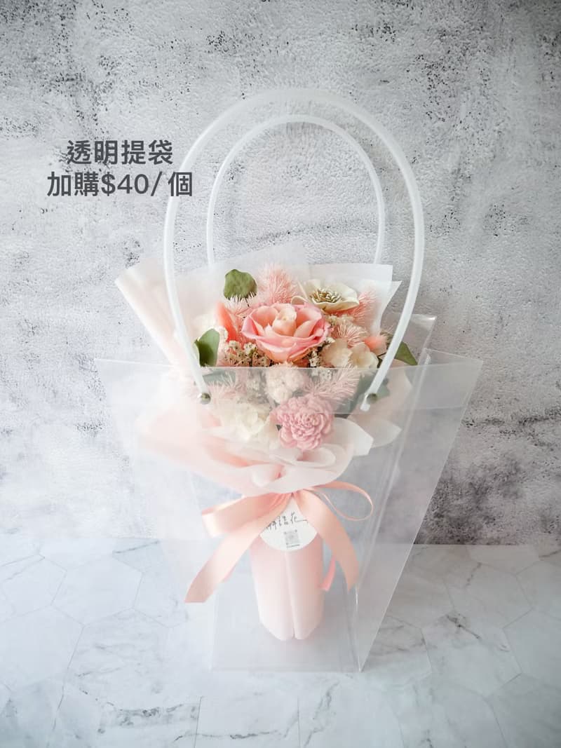 方盆中小型不凋花盆花【悠然秘境】開幕/辦公擺飾/生日禮物/母親