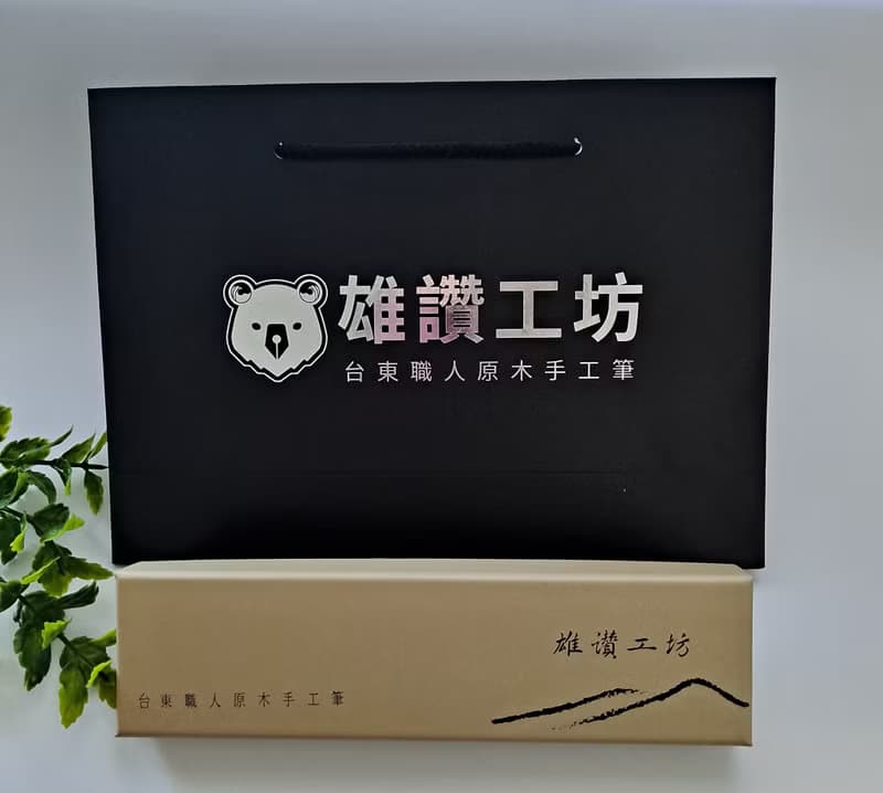 紫檀木 原木 手工筆 鋼筆