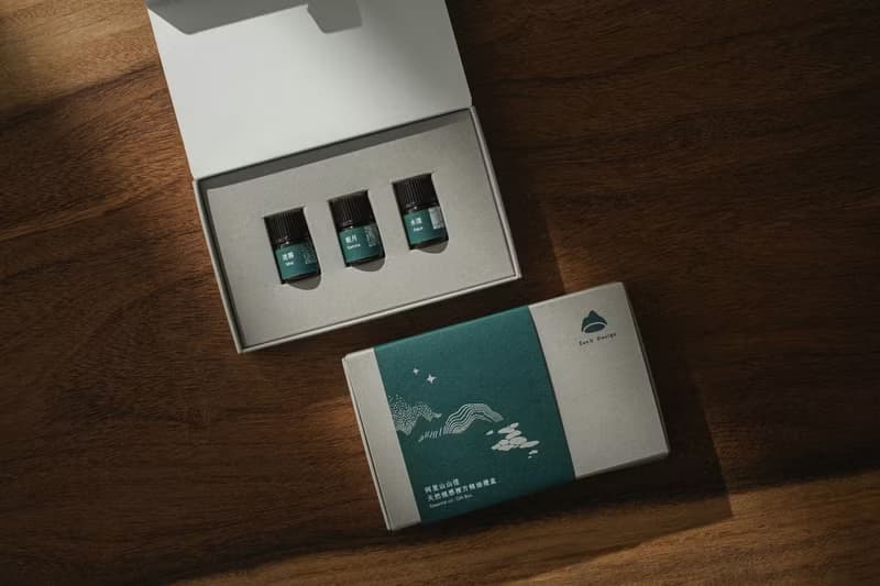 植感複方精油禮盒組 2ml