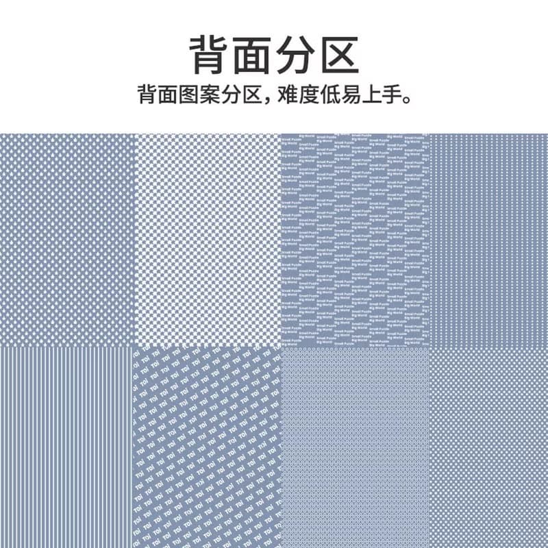 TOi圖益 天官賜福-邀君敬明月拼圖1000片DIY成人治愈手工桌遊玩具