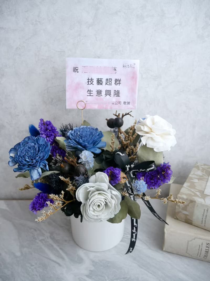 圓盆中大型乾燥花盆花【時尚藍調】開幕/新居落成/喬遷