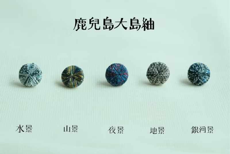 光輪耳環 ~ 日本線材 | 永續飾物