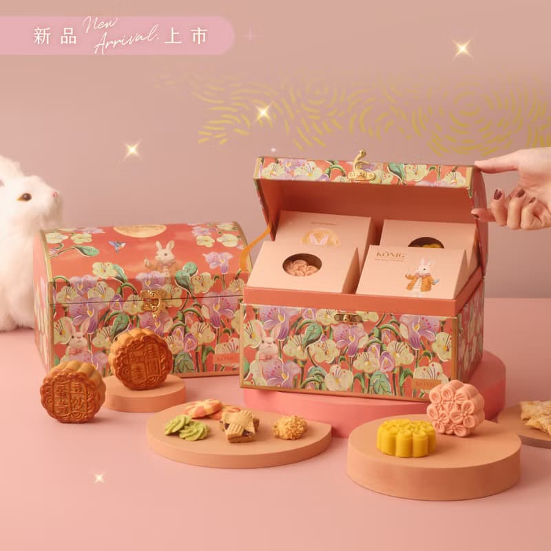 【金格食品】 藏寶箱禮盒 | 2025中秋禮盒