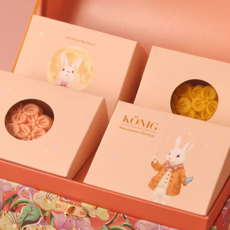 【金格食品】 藏寶箱禮盒 | 2025中秋禮盒