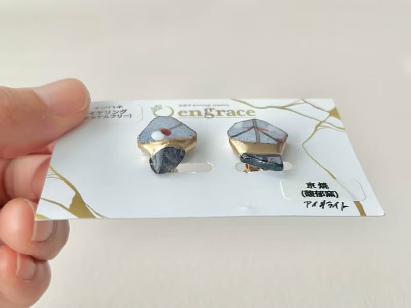 京焼　金継ぎ　ネジバネ式イヤリング　紫　絵付け　アイオライト　天然石　 伝統工芸　No.215