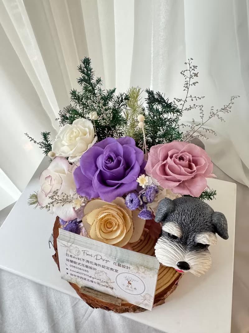 永生花桌花 開幕賀禮 搖頭狗狗名片座 雪納瑞