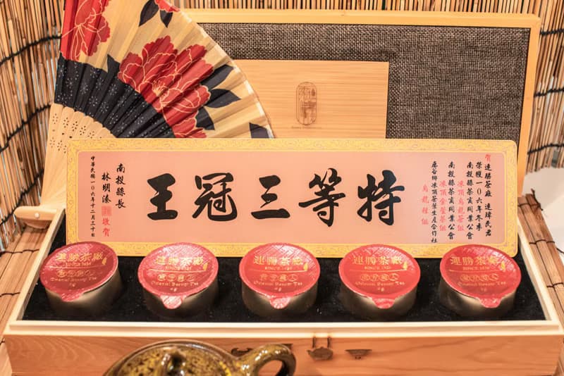 覓境東方美人特A級一芯二葉真空膠囊松木禮盒(伴手禮附提袋)