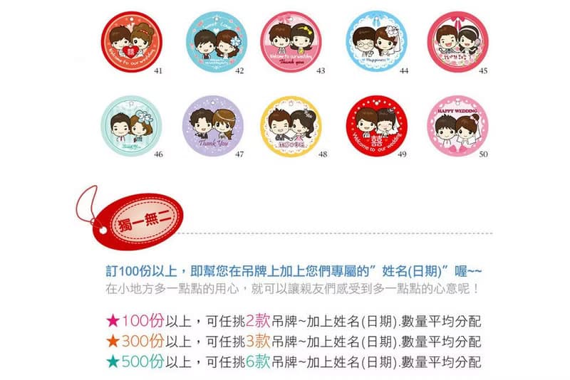 (附贈蝴蝶結吊牌包裝) 大頭款 小狗磁鐵 現貨各款混合 禮品 造型