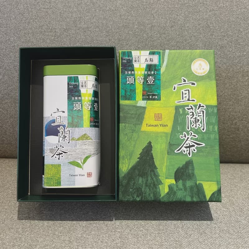 宜蘭茶 2024春 頭等壹