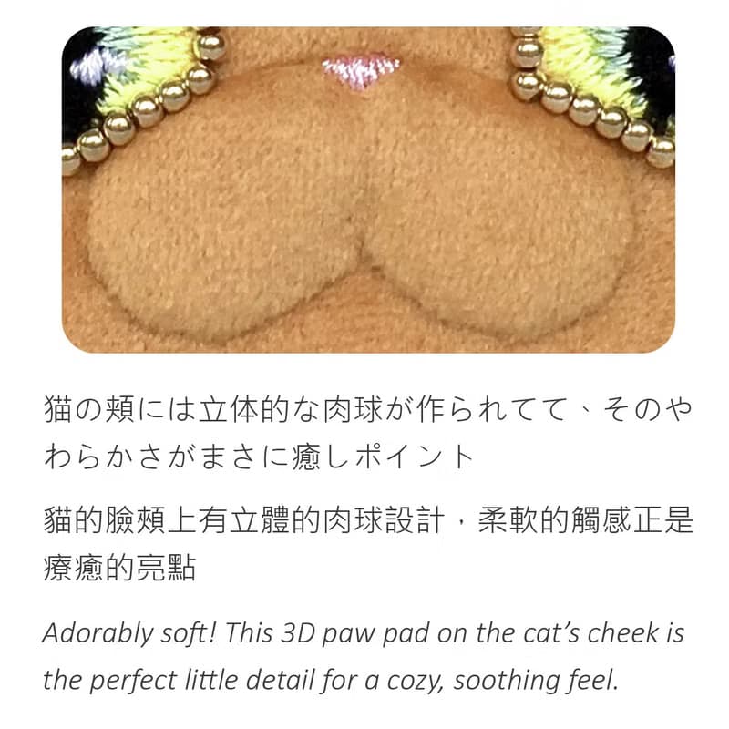 橘貓夫人短夾 錢包 多功能小廢包 皮夾 手作銀包