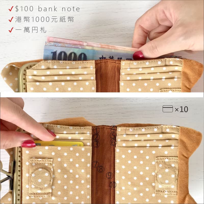 橘貓夫人短夾 錢包 多功能小廢包 皮夾 手作銀包